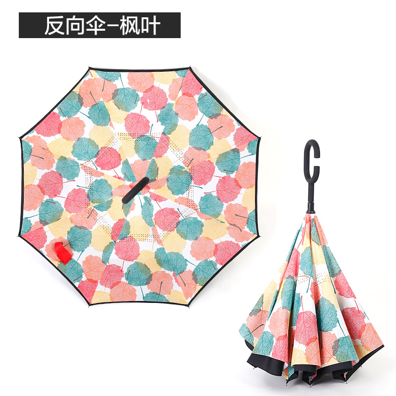 New Inverse Car Umbrella With Logo Prints Custom Double Layer Inside Out C Shape Handle Design Inverted Folding Reverse Umbrella