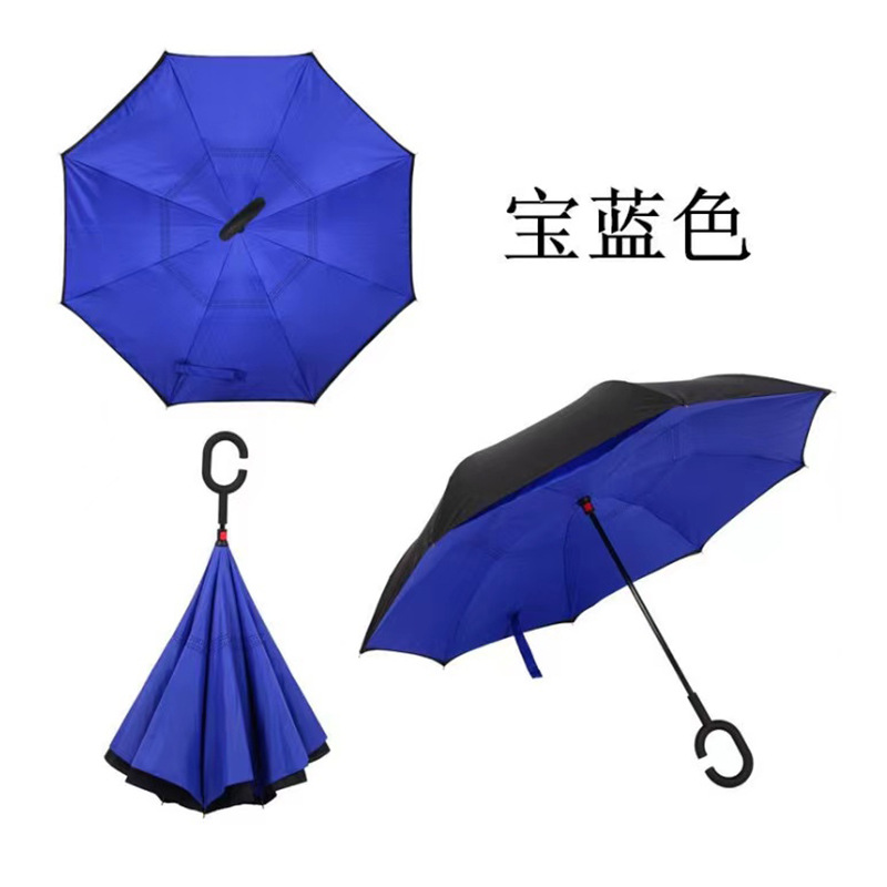 New Inverse Car Umbrella With Logo Prints Custom Double Layer Inside Out C Shape Handle Design Inverted Folding Reverse Umbrella