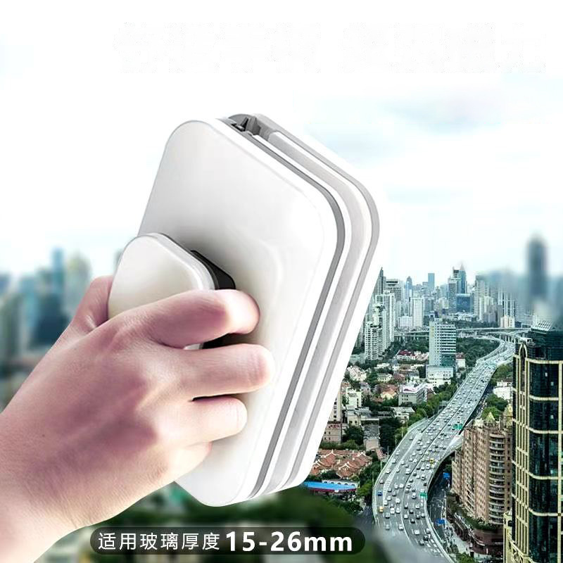 Household High-rise Buildings Windows Wiper Glass Cleaning Brushes Magnetic Double-sided Window Cleaner Glass Wiper