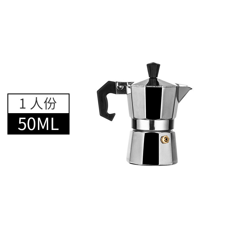 Stove Top Espresso Maker Moka Pot 3_6_9 Espresso Cup Cuban Coffee Maker Stove Metal Aluminum Customized Logo Color Box Simple