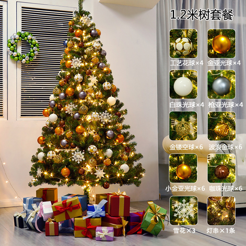 Ourwarm 7ft/210cm 1400 Pcs Branches Arboles De Navidad Natale Flocked Christmas Tree For Xmas Party