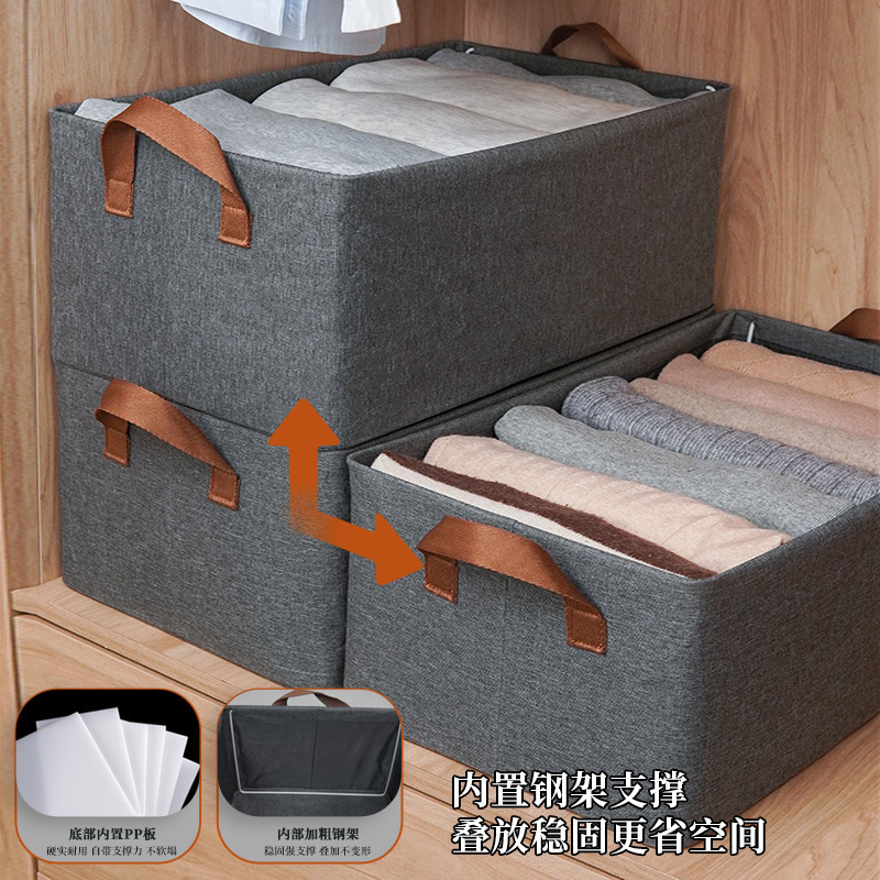 Collapsible Steel Frame Storage Box Portable Home Fabric Clothing Organizer for Closet Space-Saving Wardrobe Storage