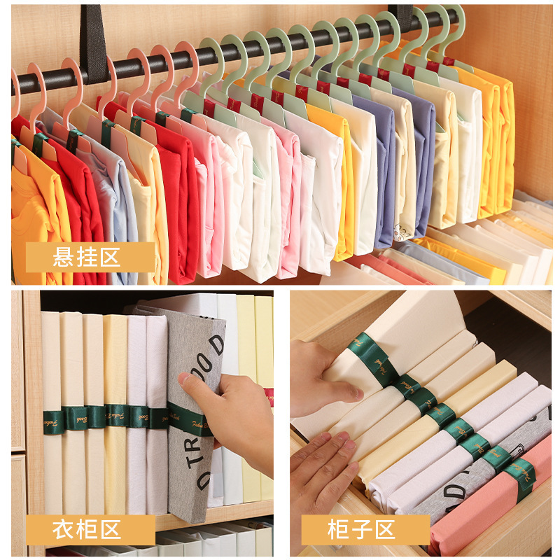 T Shirt Dressbook Board Clothes Folding Board Clothes Folder Drawer Closet Clothes Hanger Organizer