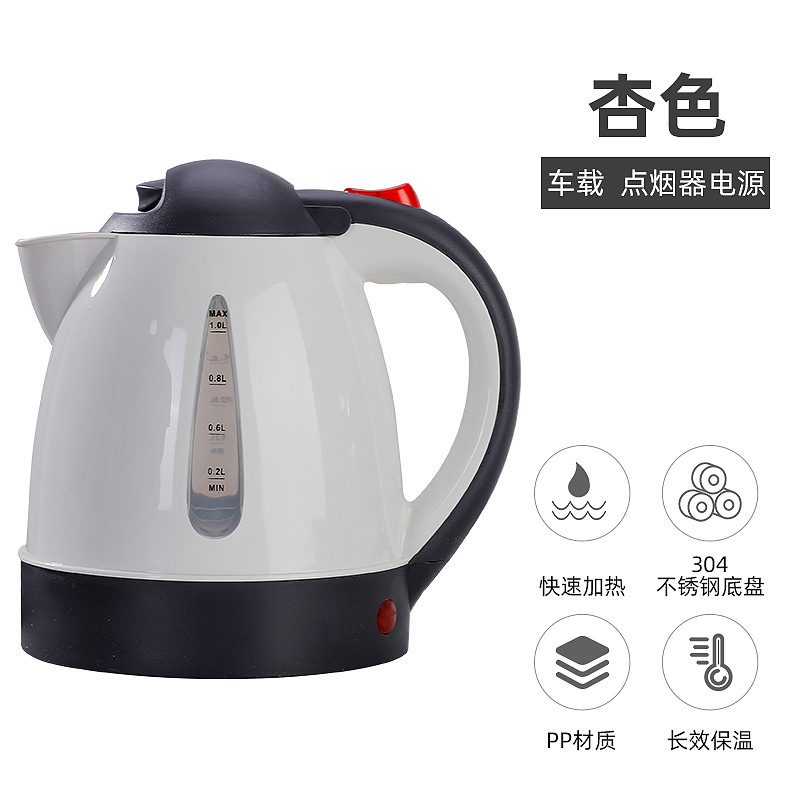 Car mounted electric kettles 12V and 24V, heated insulated car cups, travel kettles