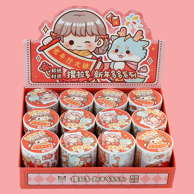 Telado 2m Boxed and Paper Tape Cute Girl Hand Account Sticker Wholesale Decorative Stickers