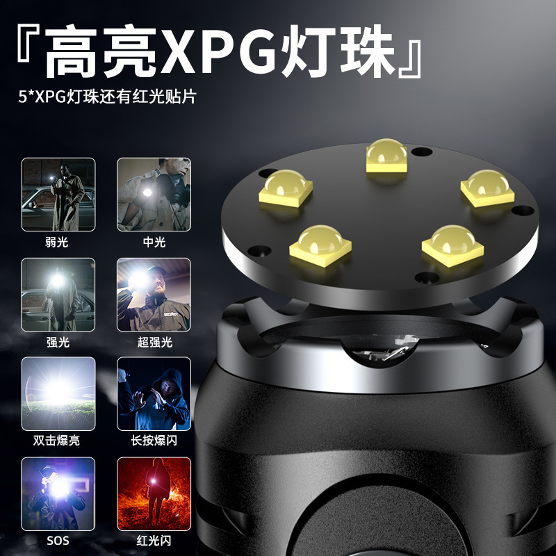 Mini Led Strong Light Five Eye Flashlight Small Multi Function Rechargeable Tactical Flashlight