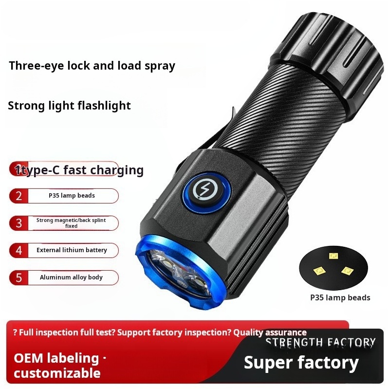 New Strong Light Flashlight Super Bright Mini Portable Small Outdoor Waterproof Led Flashlight