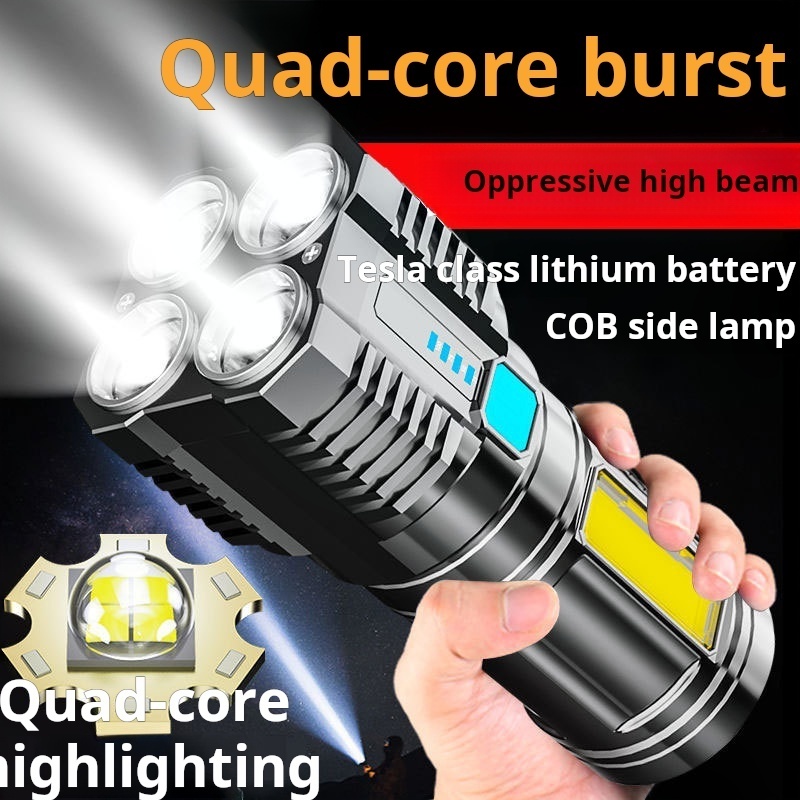 Wholesale Strong Light Long Range Rechargeable Cob Side Light Searchlight Led Flashlight