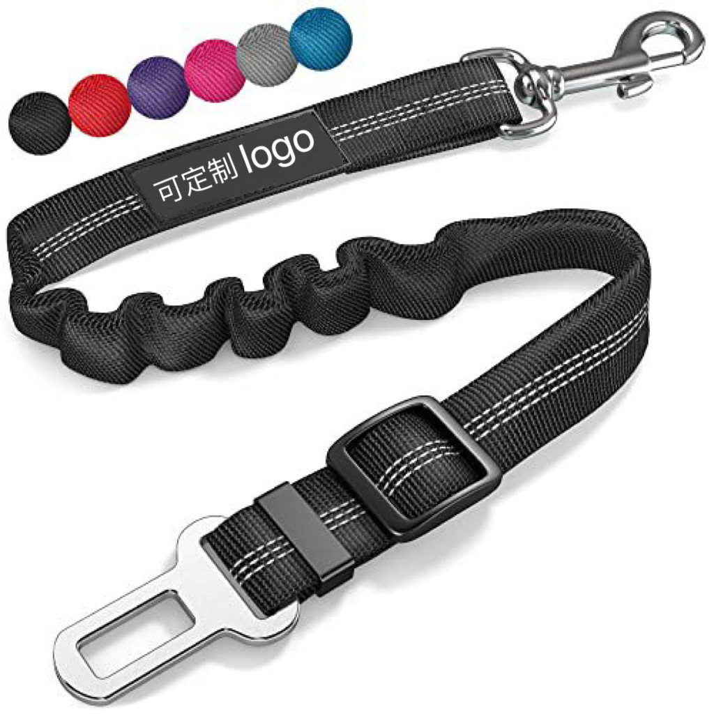 Pet Dog Car Seat Belt Pet Car Accessories Retractable Dog Buckle with Portable Bowl