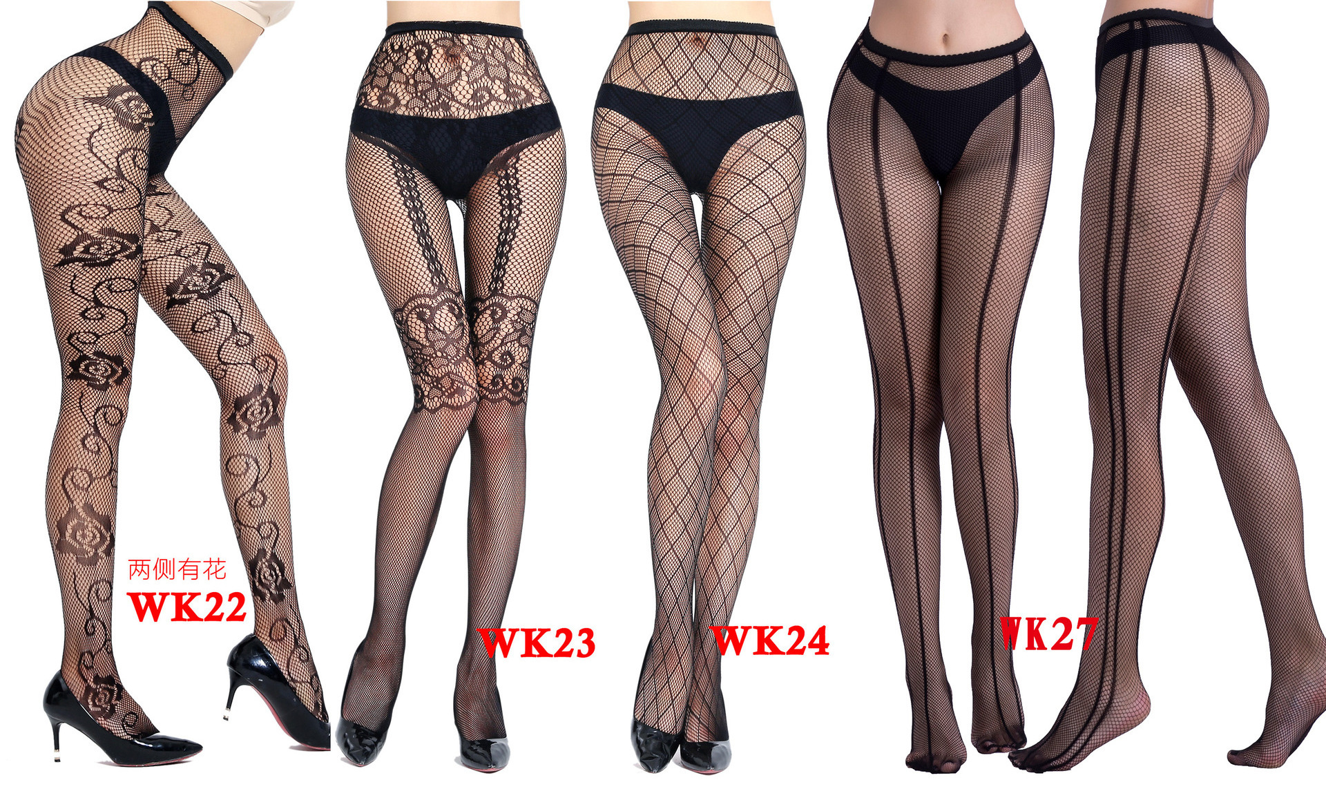 Fashion Women Sexy Slim Fishnet Pantyhose Female Club Party Net Holes Black Tights Fish net Thigh High Stockings Mesh Pantyhose