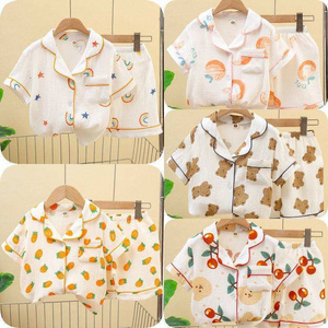 Satin Kids Pajama Set Short Sleeve Button Silk Pajamas Teddy Bear Boys Pajamas