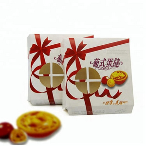 Color printing egg tart apple pie packaging box