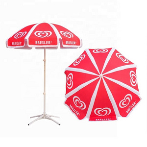 OEM Factory Huge UV Protection Portable Parasol Umbrella Super Size 8 Ribs Outdoor Waterproof Windproof Ricard Beach Umbrella