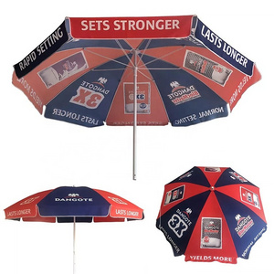 Big Size Custom Design Advertising Beach Umbrella Windproof 44/48/52/60 Inch Fiberglass Ribs Beach Umbrella