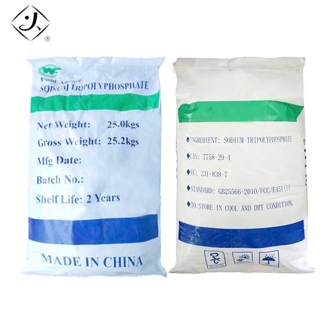 Yixin STPP Food Grade 95% Sodium Tripolyphosphate Quality Improver for Meat White Phosphate 1ton Caustic Soda Food Grade 95%,95%