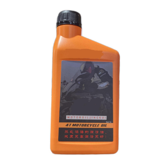 Motorcycle Lubricant Oil SL 20W50 1L Ma2 4t Engine oil can be produced in any model and label Best price