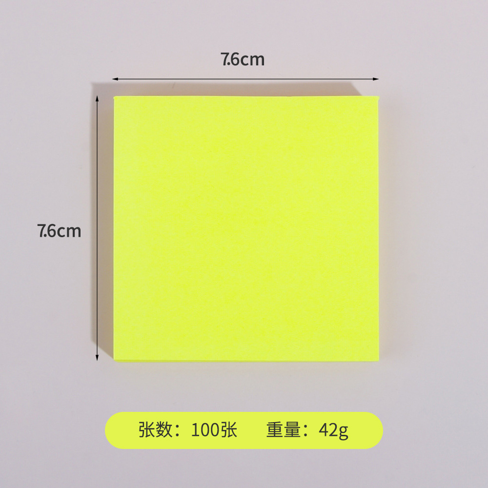 Custom Wholesale Stationery Plain Memo Pads Color Paper Sticky Notes Paper For School Office Home Kids Manufacturer