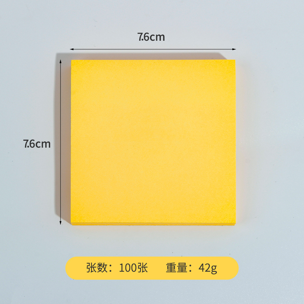 Custom Wholesale Stationery Plain Memo Pads Color Paper Sticky Notes Paper For School Office Home Kids Manufacturer