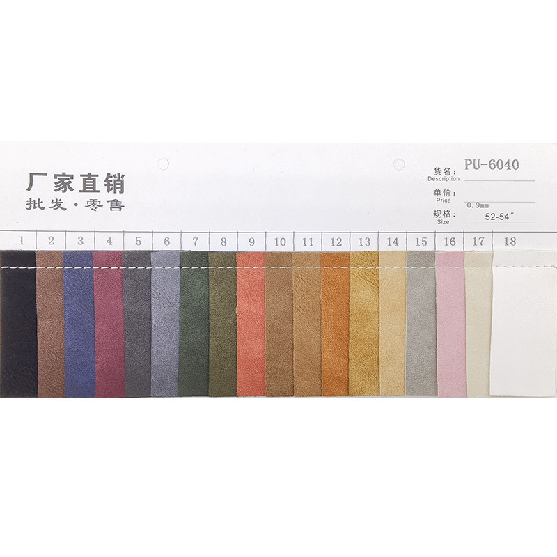 Customization yangbuck Flocked upholstery fabric faux leather products for shoe material or bags