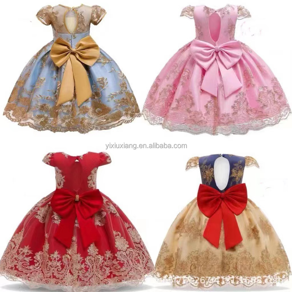 2024 summer Europe and the United States explosive children's first year dress girl princess dress dress