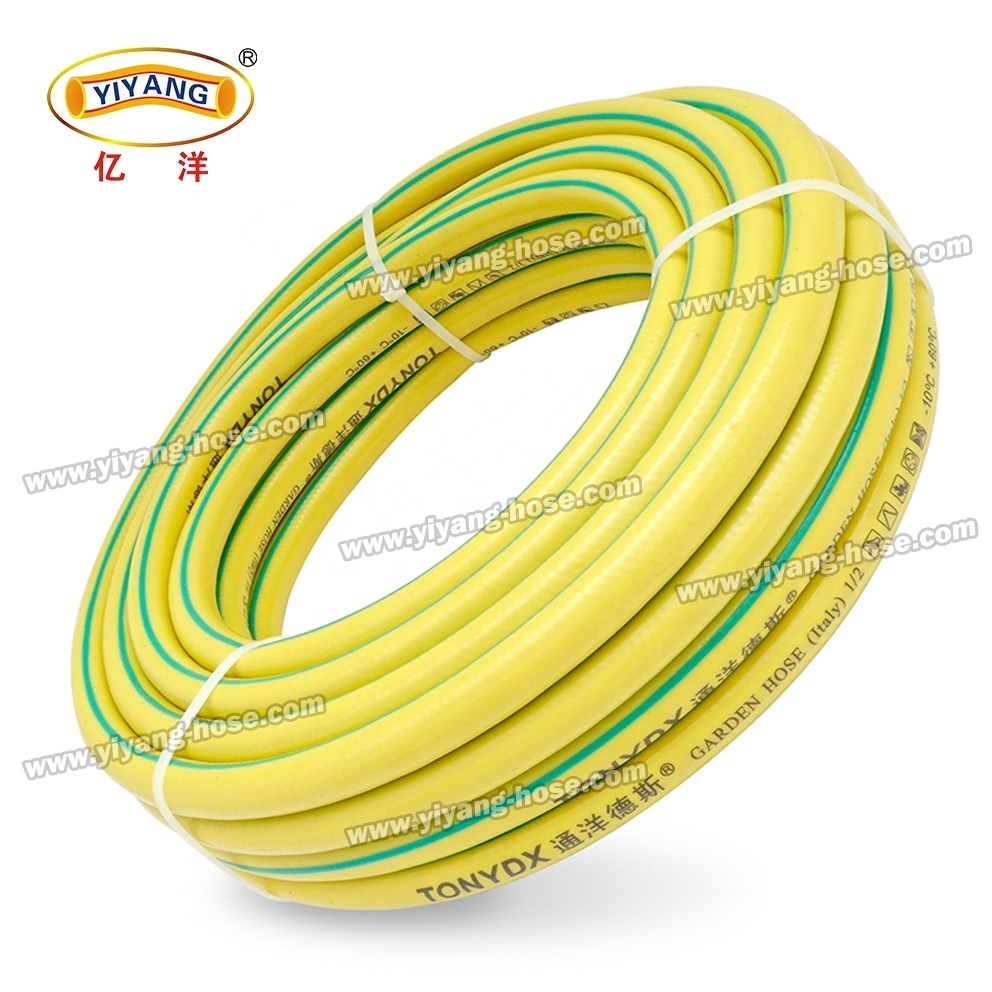 High Quality Garden Irrigation Hose Flexible PVC Garden Water Hose For Wholesale