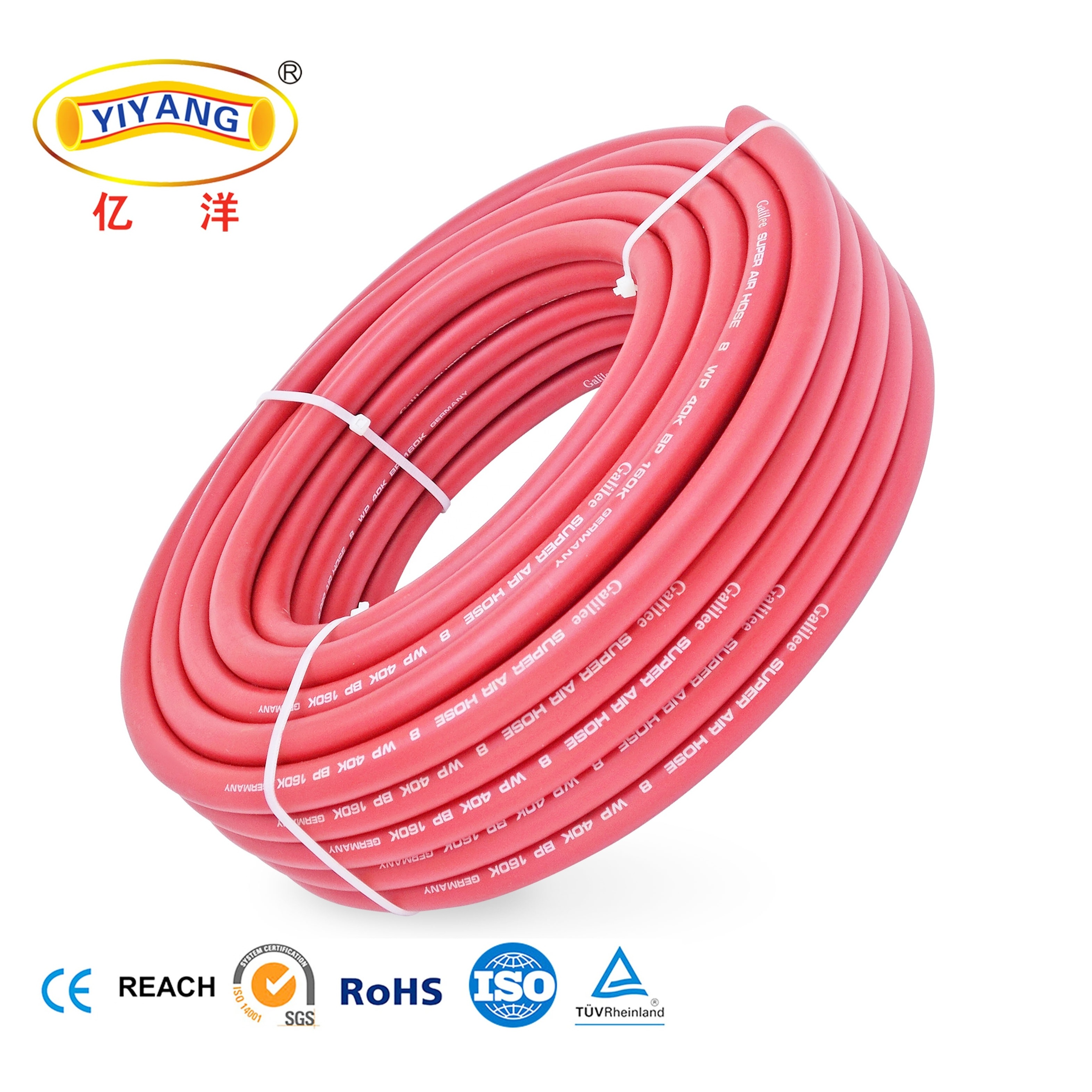 Best Quality 40 Bar High Pressure Flexible Rubber PVC Air Hose Pipe Made In China