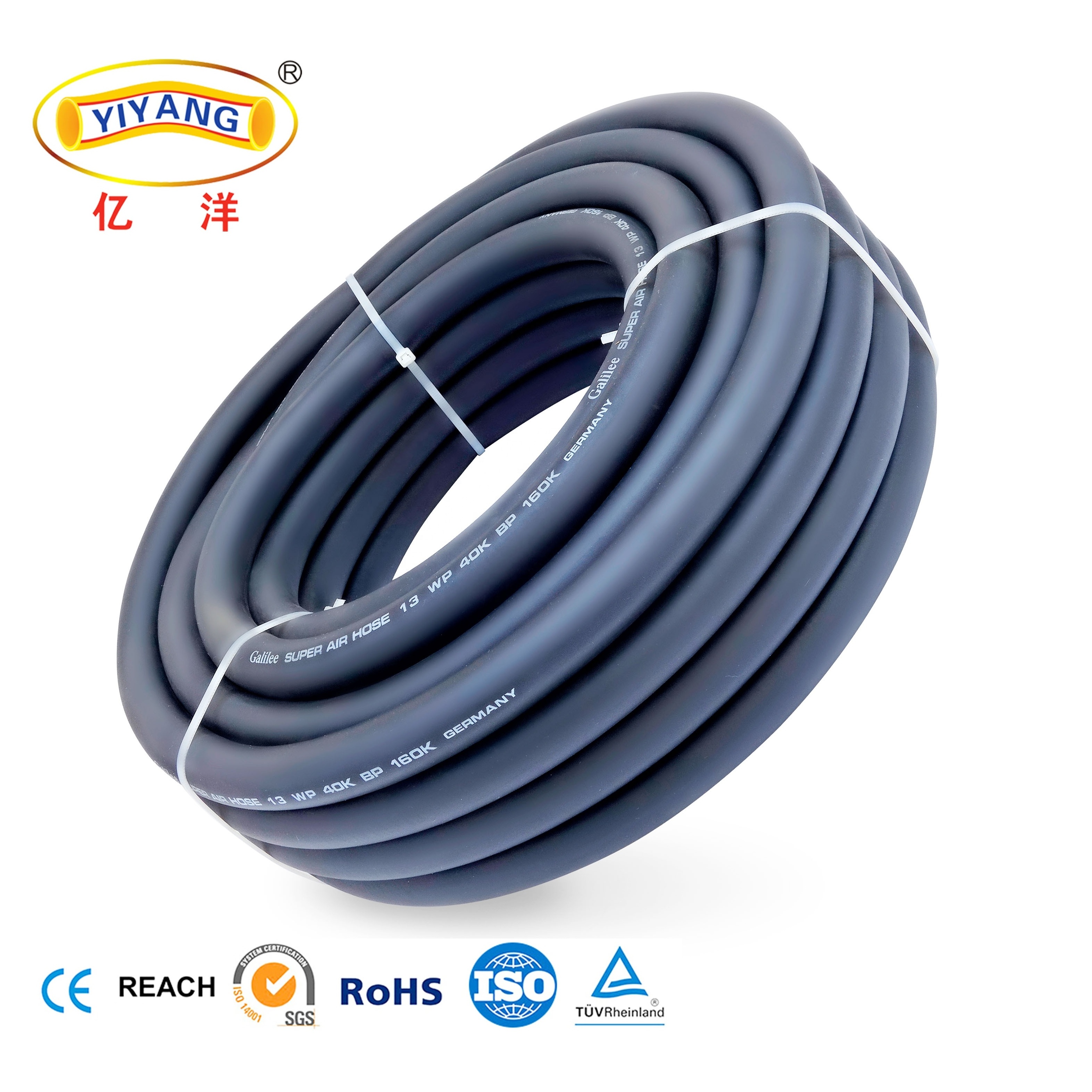 Best Quality 40 Bar High Pressure Flexible Rubber PVC Air Hose Pipe Made In China