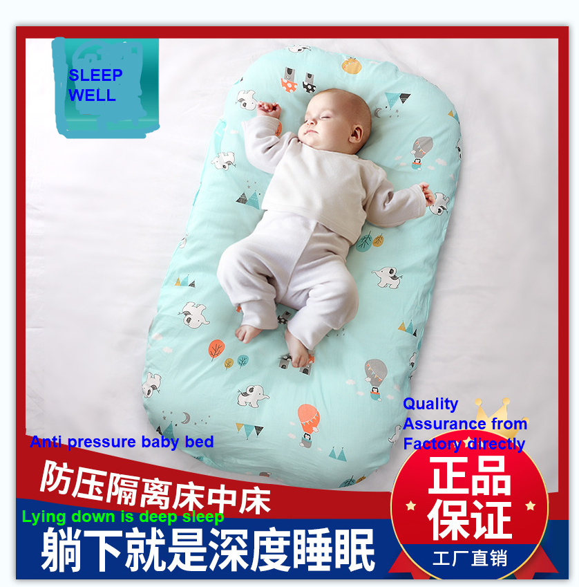 Super soft cotton baby snuggle nest sleeping bed