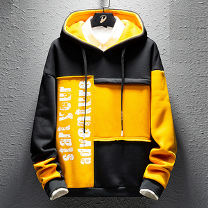 Top Quality OEM Custom Patchwork Men Two Tone Hoodies Two Tone Color Match Premium Hoodie