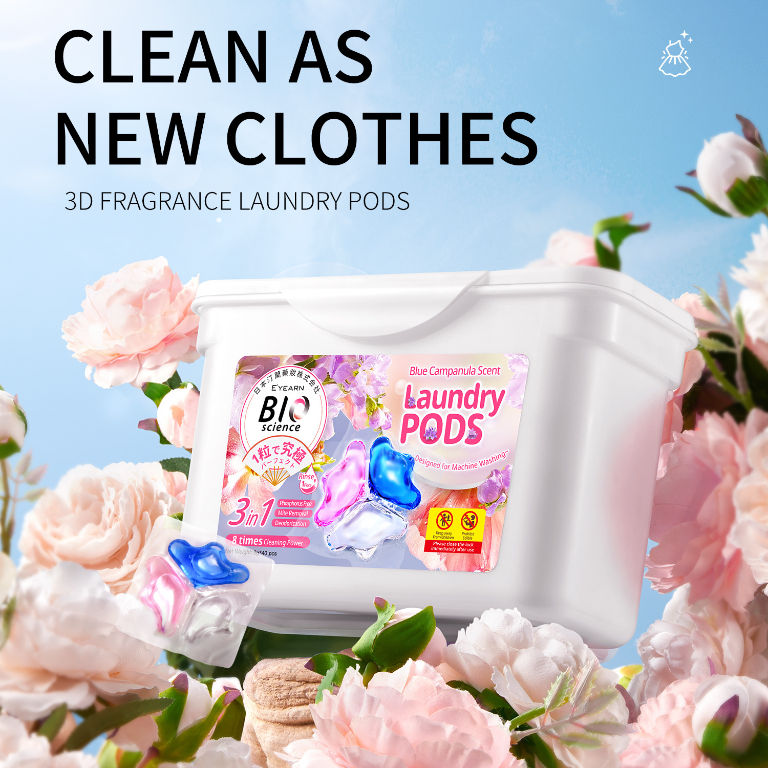 3 In 1 Cherry Blossom Scent Stain Removal Laundry Ball Oem Laundry Detergent Soap Beads Washing Pods