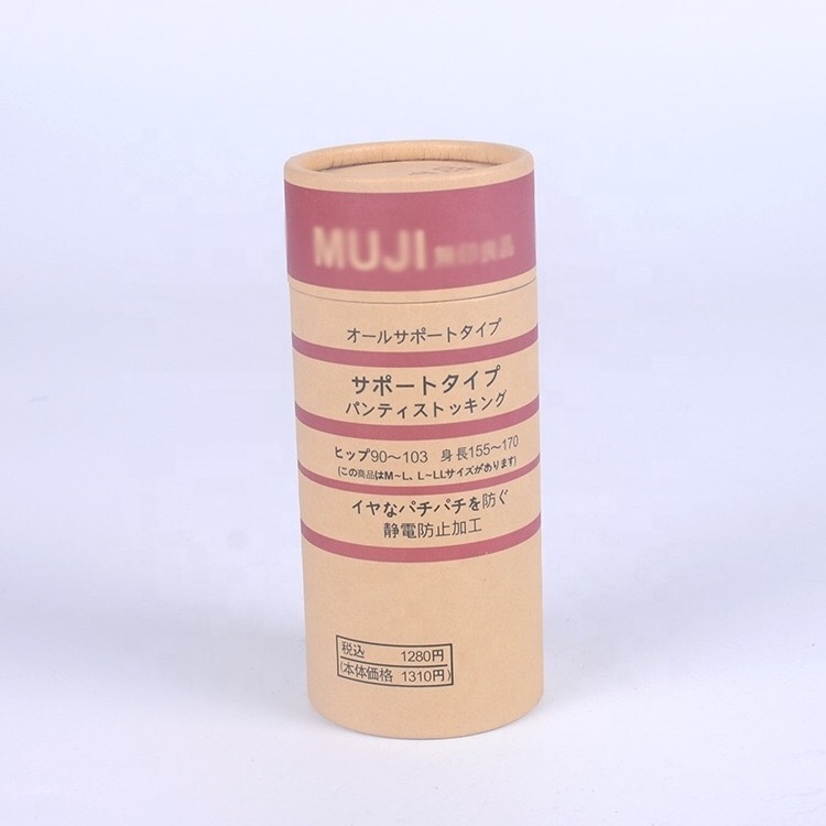 Long cylinder tube box for umbrella packaging