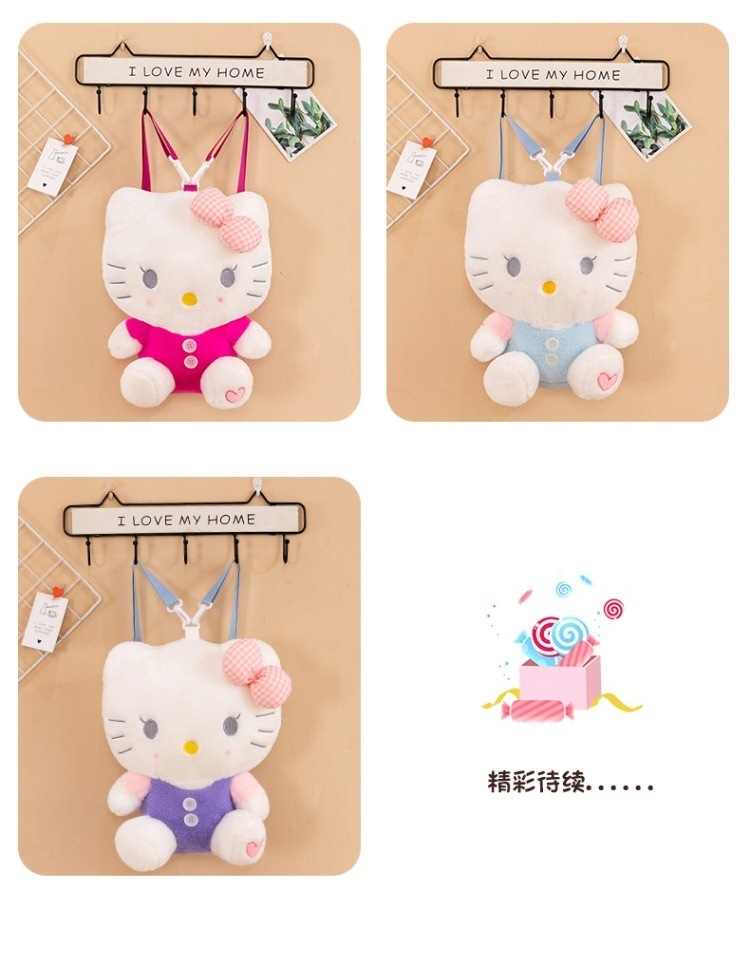 Wholesale Cheap Cute Cartoon Hello Kawaii Kitty Bag Animal Plush Backpack Children Kids Backpack