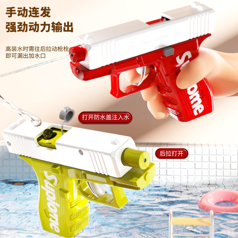 Mini New Glock hand press air hanging water gun boys and girls beach water fight toy