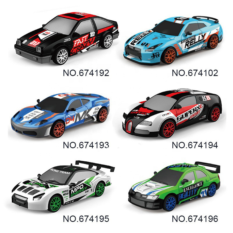 2.4g 1/24 Remote Control Car Remote Drift Car High Speed Car