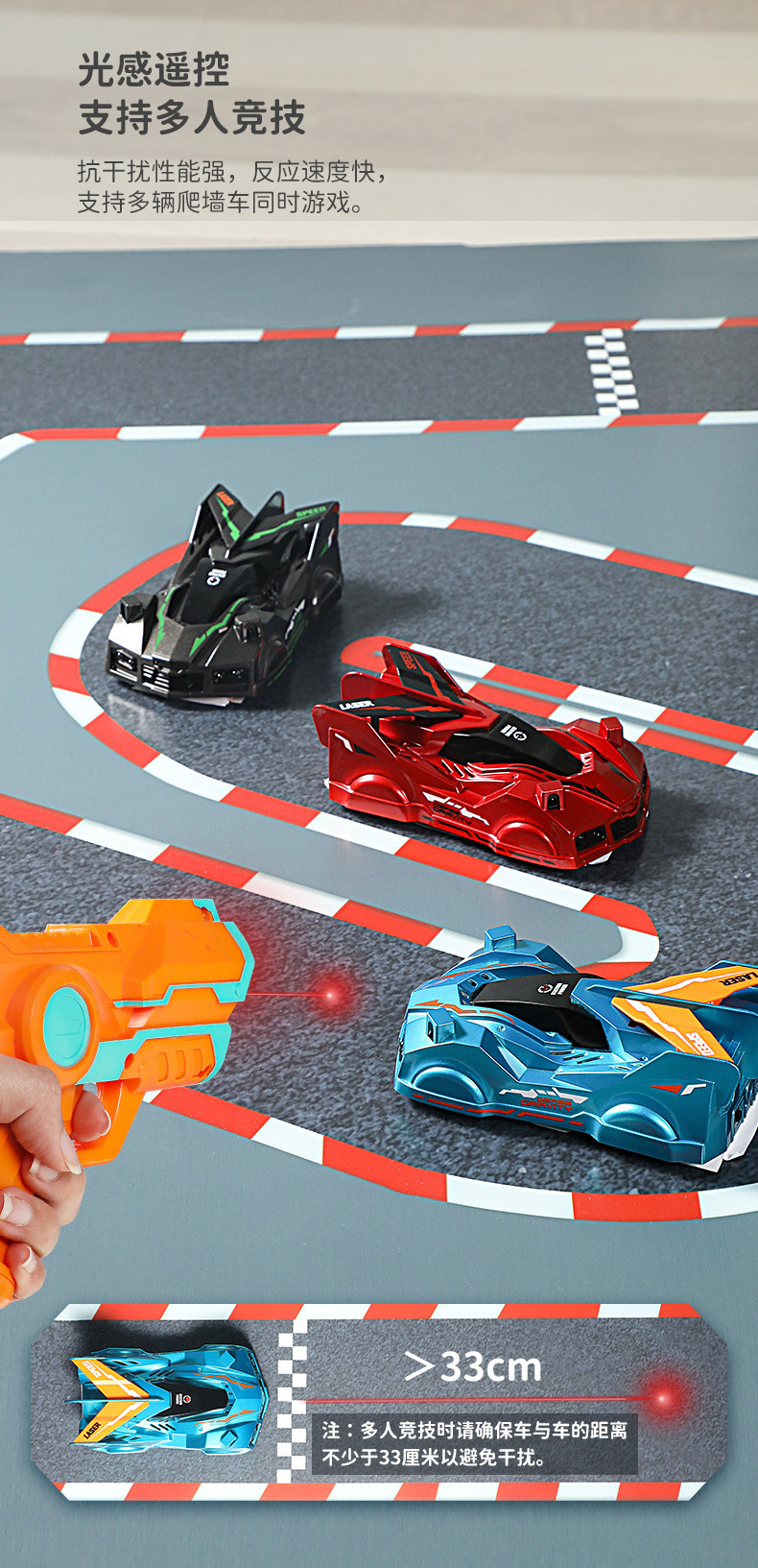 2023 New Tiktok Infrared Light Chasing Wall Climbing Car Ground Dual Mode Gun Handle Remote Control Car Toys