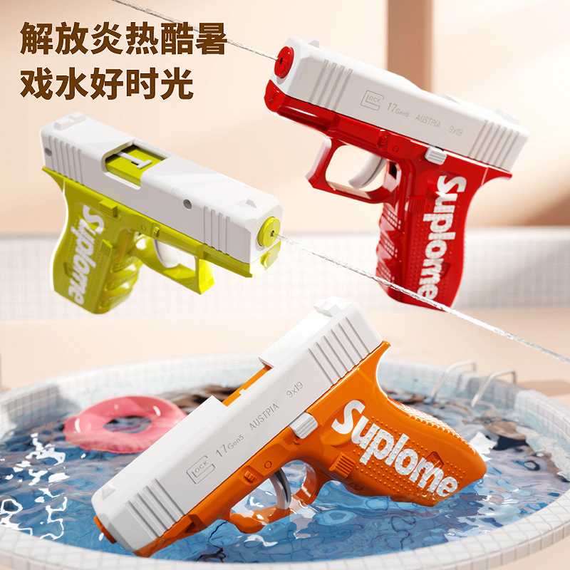 Mini New Glock hand press air hanging water gun boys and girls beach water fight toy