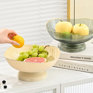 Household fruit tray with food drain two-in-one living room coffee table plastic sugar tray office snack tray wholesale