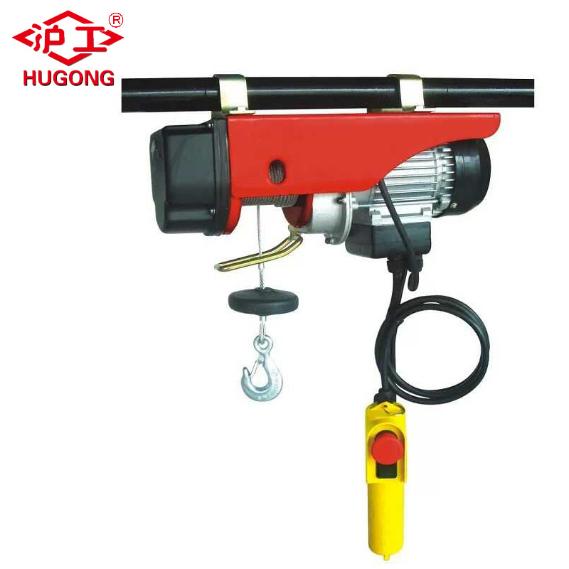 PA300 300kg Motor for Mini Electric Hoist Mini Lifting Motor Cranes