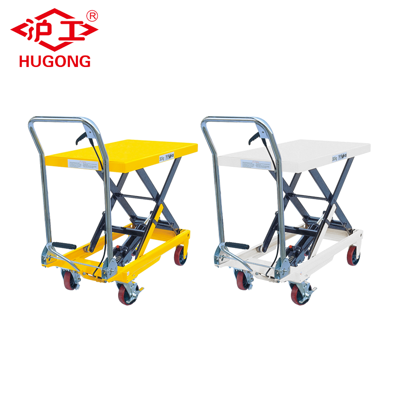 Hydraulic manual scissor pallet lift truck / mini scissor lift table