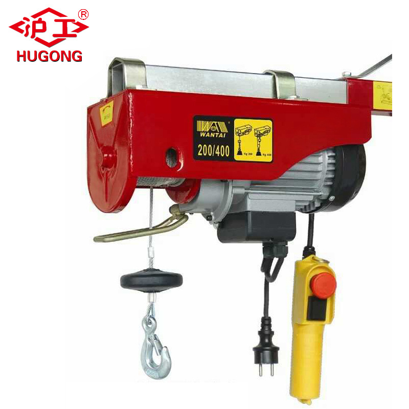 lightweight  Small Construction 220v pa400b electric wire rope hoist 250 kg