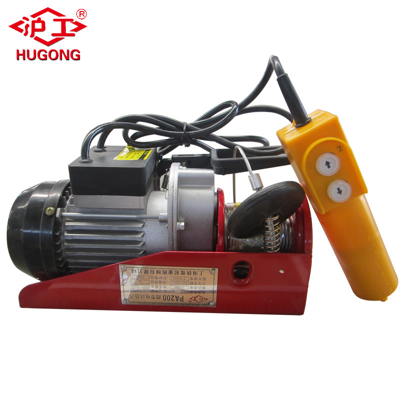 lightweight  Small Construction 220v pa400b electric wire rope hoist 250 kg