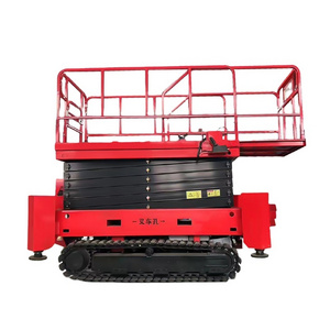 custom 12m 10m 8m 6m high rise electric platform track scissor lift