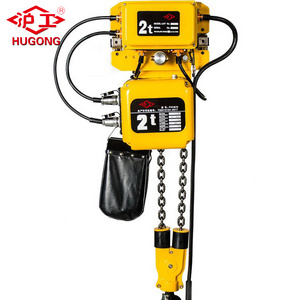 Low headroom clearance 5 ton 3 phase electric chain hoist crane with trolley