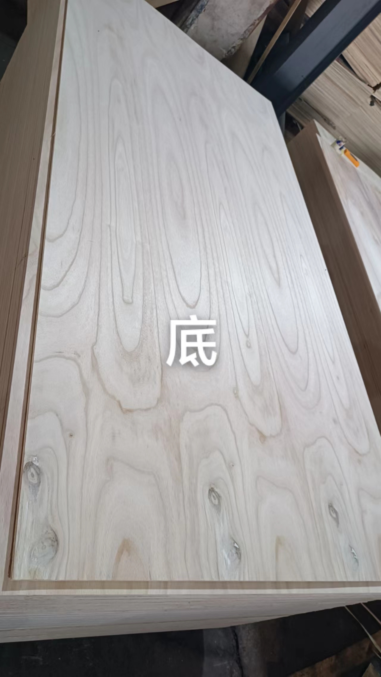 High quality  5mm 9mm  12mm Bent Flexible plywood Bending Plywood