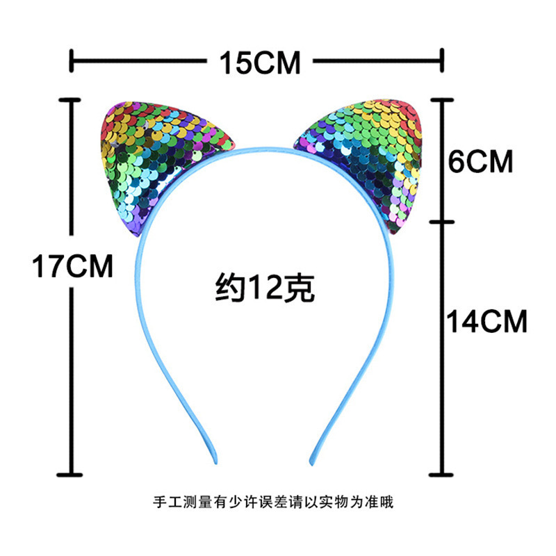 Wholesale  Girls Glitter Sparkle Cute Sequin Headbands cat ear spa headband for children