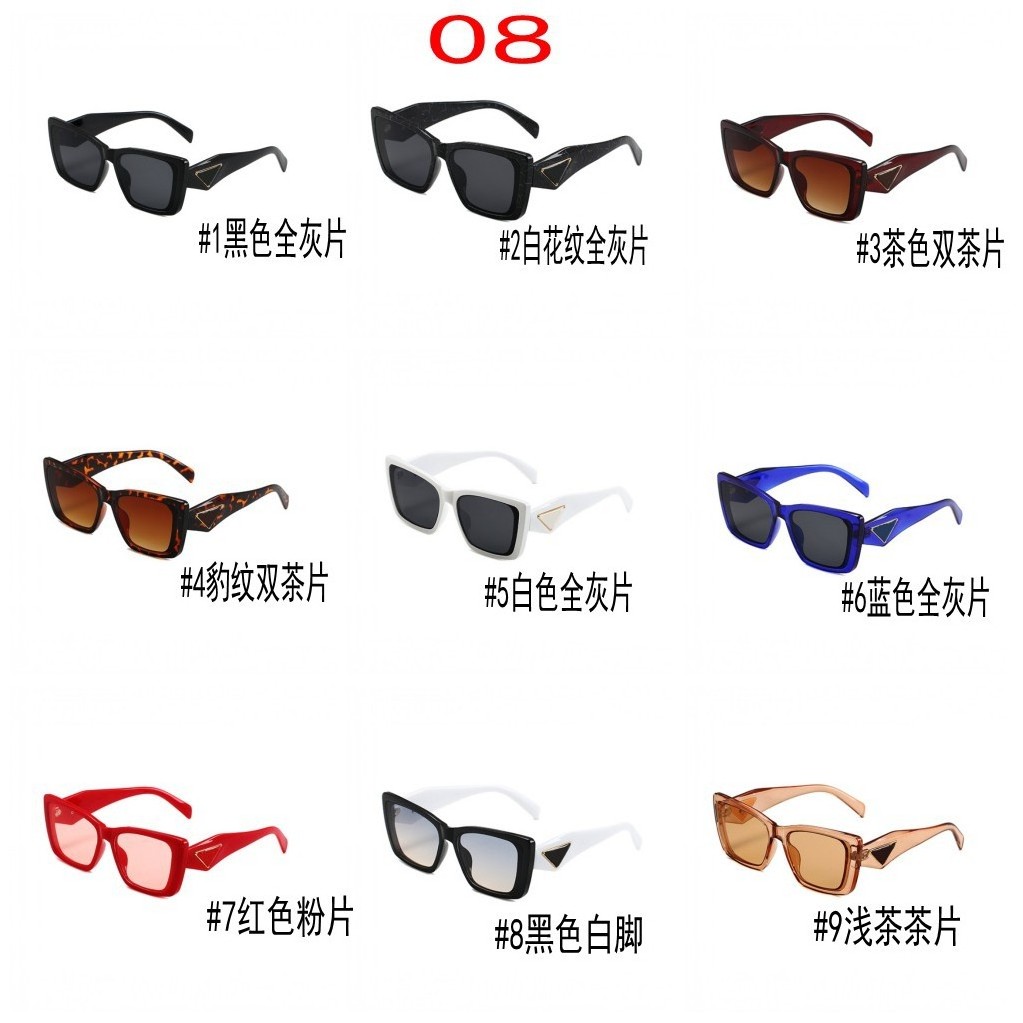 Luxury  branded Sunglasses Wholesale Designer Oversized UV400 Custom Logo Shades Women Sunglasses 2024