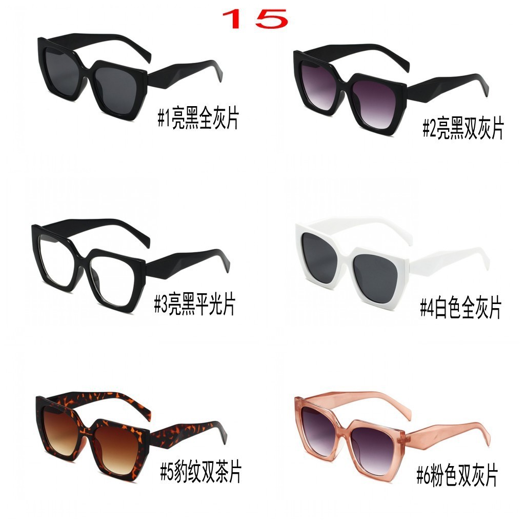 Luxury  branded Sunglasses Wholesale Designer Oversized UV400 Custom Logo Shades Women Sunglasses 2024