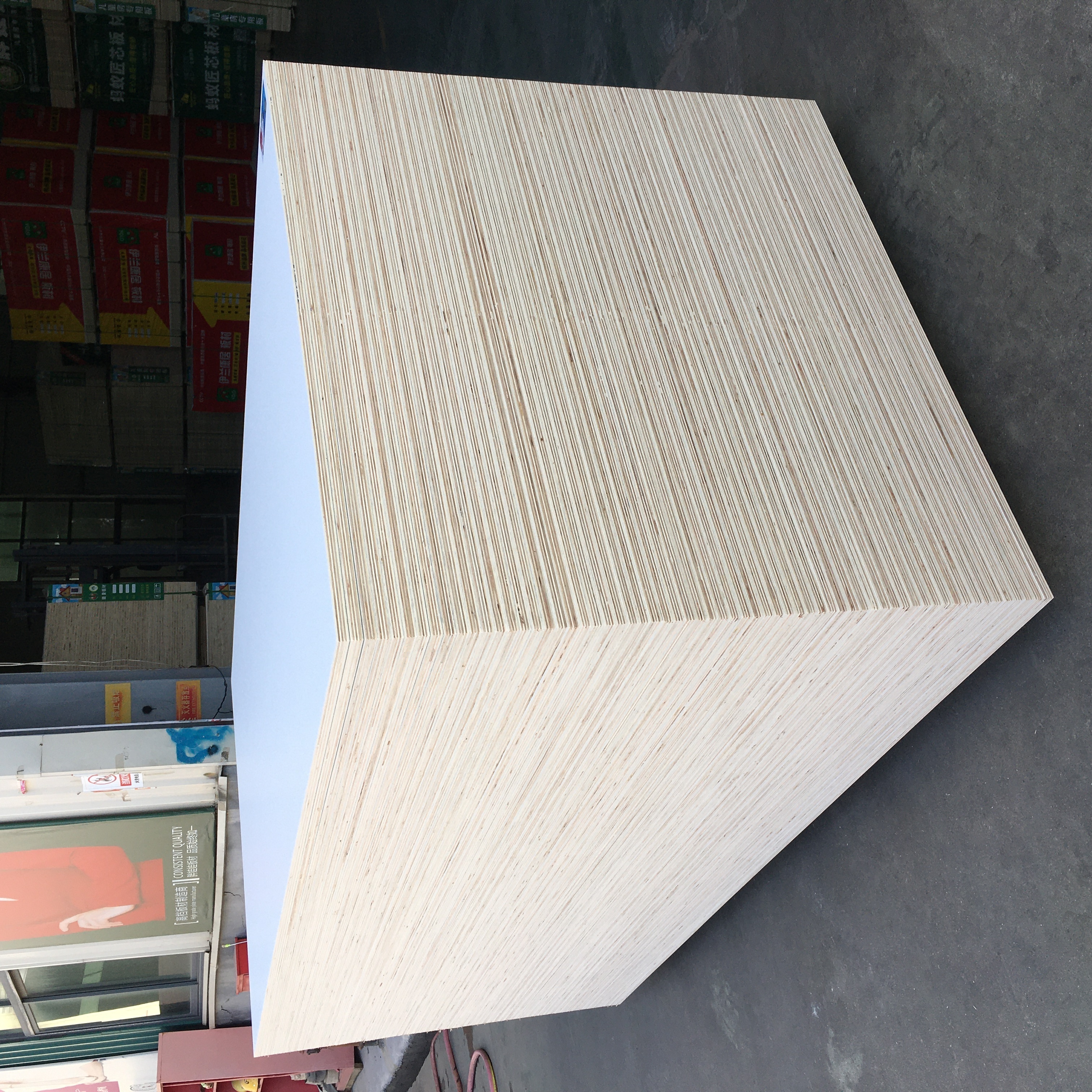 custom  marine plywood 18mm melamine white laminate board price