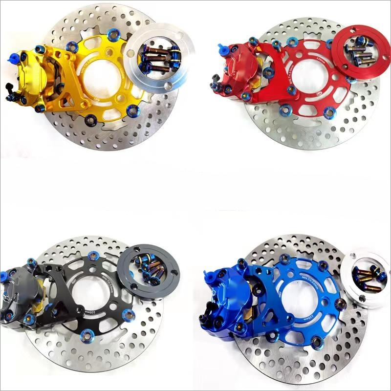 Electric scooter motorcycle 16mm/20mm general modified brake caliper 220 floating disc 7cm disc brake set