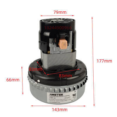 Hot selling 24V 36V 230V 240V Vacuum cleaner motor for universal powerful great efficiency motor